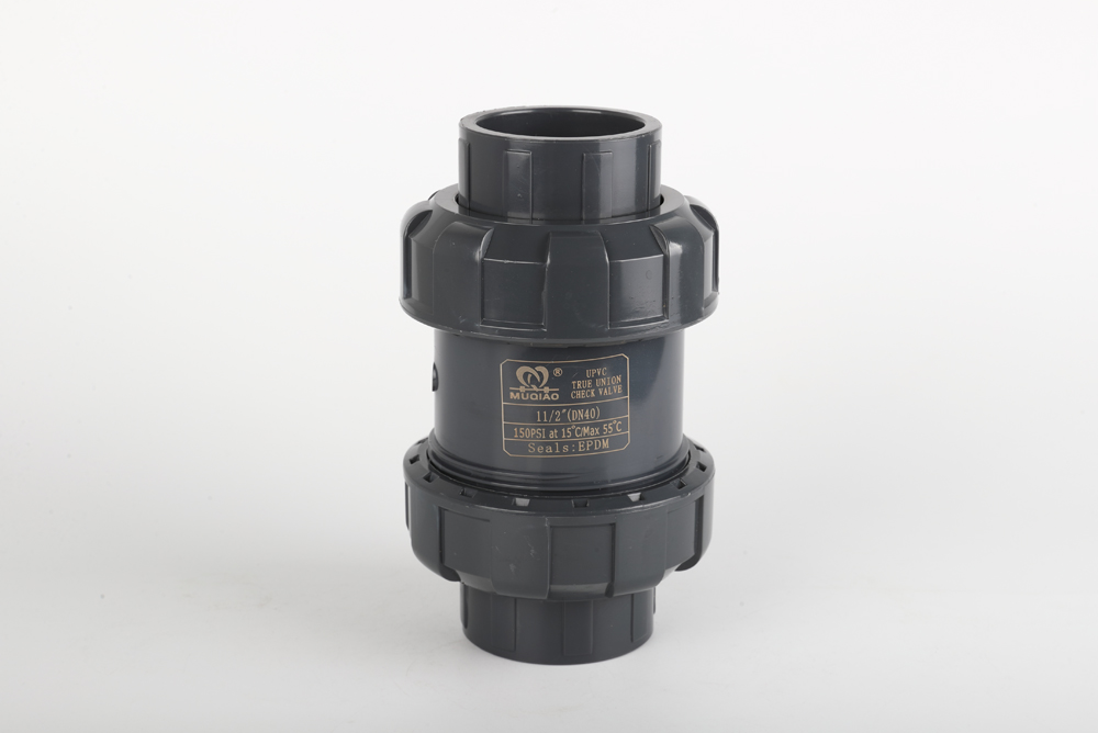 海勃湾双由令止回阀